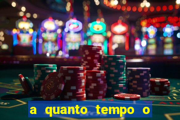 a quanto tempo o inter nao ganha um titulo